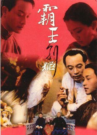 高中毕业证高几可以拿
